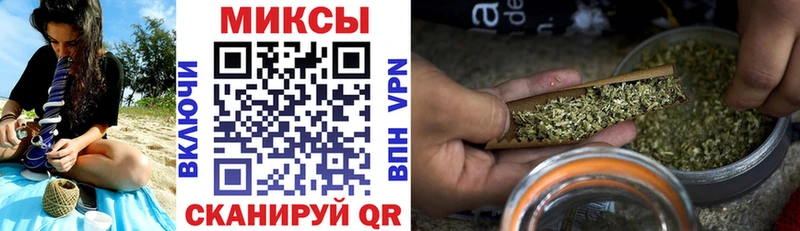 Бутират жидкий экстази Чёрмоз