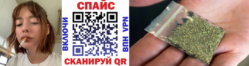 где продают   Чёрмоз  БУТИРАТ Butirat 