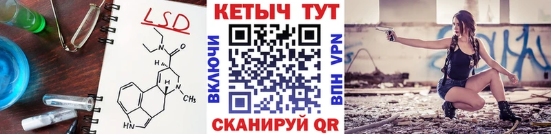 что такое наркотик  дарк нет официальный сайт  КЕТАМИН VHQ  Чёрмоз  KRAKEN ССЫЛКА 
