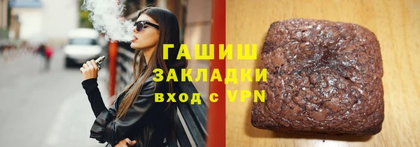 гашиш Алексин