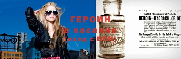 MDMA Premium VHQ Алексеевка