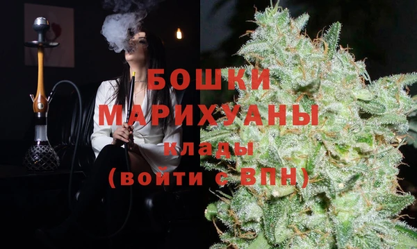 MESCALINE Алзамай