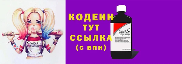 MESCALINE Алзамай