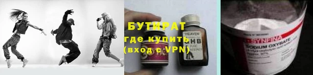 гашиш Алексин