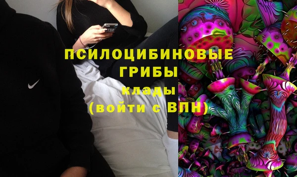 гашиш Алексин