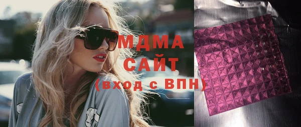 мефедрон Пестово