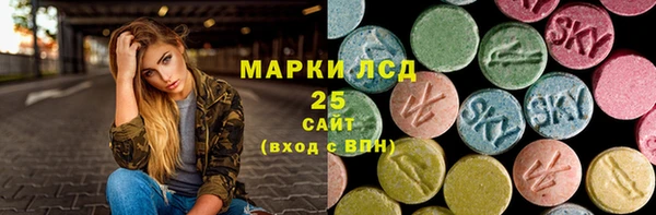гашиш Алексин