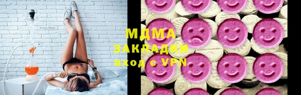 гашиш Алексин