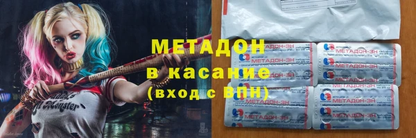 гашиш Алексин