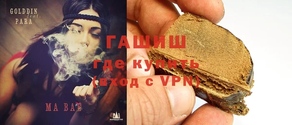 гашиш Алексин