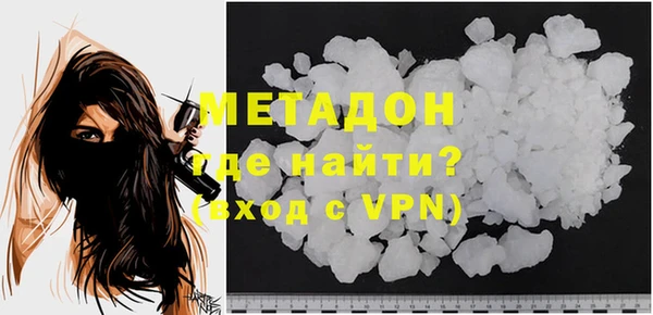 гашиш Алексин