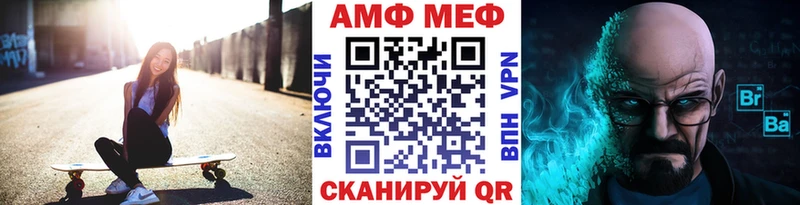 Метамфетамин винт  магазин  наркотиков  KRAKEN рабочий сайт  Чёрмоз 